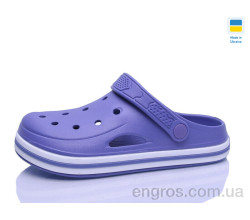 Кроксы Lot Shoes